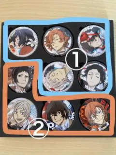 2026年最新】文豪ストレイドッグス 缶バッジ deadapple 太宰治の人気