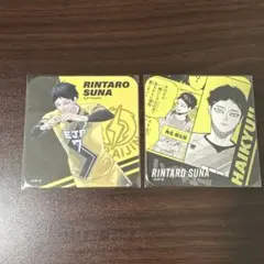 2026年最新】ハイキューvリーグ 角名の人気アイテム - メルカリ