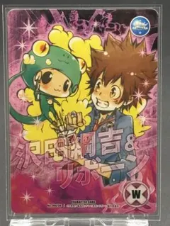 2026年最新】沢田綱吉 ジャンプの人気アイテム - メルカリ