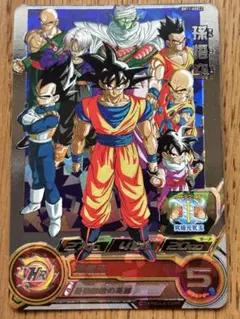 2026年最新】bm11-asec2の人気アイテム - メルカリ