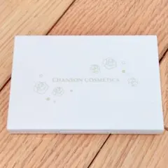 2026年最新】シャンソン化粧品の人気アイテム - メルカリ