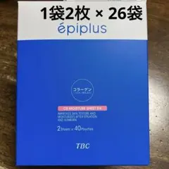 2026年最新】CSモイスチュアシートDXの人気アイテム - メルカリ