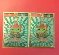 2026年最新】開運 極楽ニャッキーの人気アイテム - メルカリ