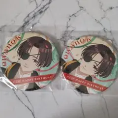 2026年最新】WIND BREAKER 缶バッジ バースデーの人気アイテム - メルカリ