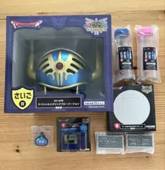 ドラゴンクエスト ふくびき所スペシャル 兜 プレート サンウドブロック