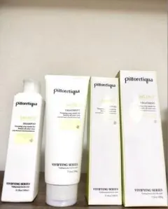 2026年最新】ピトレティカ ジャグアウトの人気アイテム - メルカリ