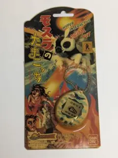 2026年最新】たまごっち モスラの人気アイテム - メルカリ