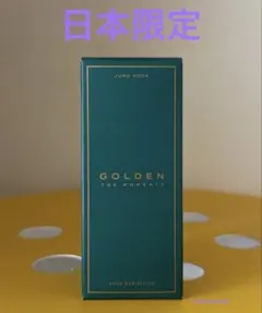 2026年最新】JungKooK golden 韓国 香水の人気アイテム - メルカリ