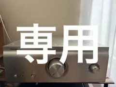 DENON PMA-SX11 リモコン・元箱有 2024年製 ペット無・禁煙環境 - メルカリ