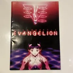 2026年最新】シト新生 ポスターの人気アイテム - メルカリ