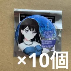 2026年最新】MYGO 缶バッジ 東京タワーの人気アイテム - メルカリ