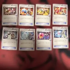 2026年最新】ジムバッジ ホウエンの人気アイテム - メルカリ