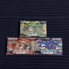 2026年最新】ポケットモンスター エメラルド ポケットモンスター