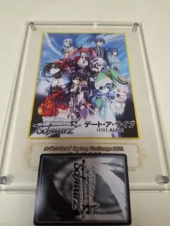 2026年最新】タイトルカップ 盾の人気アイテム - メルカリ