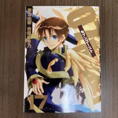 2026年最新】07-ghost グッズの人気アイテム - メルカリ