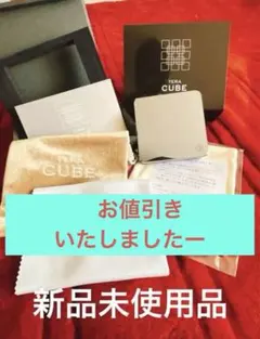 2026年最新】ヨサ yosa テラキューブの人気アイテム - メルカリ