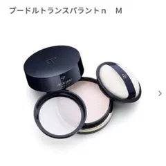 2026年最新】プードルトランスパラントn mの人気アイテム - メルカリ