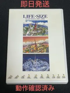 2026年最新】小田和正 life-sizeの人気アイテム - メルカリ
