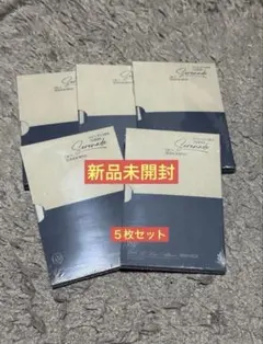 2026年最新】セレナーデの人気アイテム - メルカリ