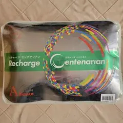 2026年最新】アライヴン インヴェルの人気アイテム - メルカリ