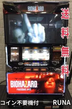 2026年最新】初代 バイオハザード 実機の人気アイテム - メルカリ