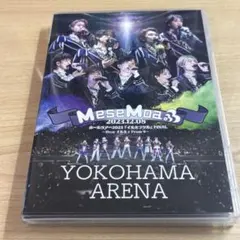 2026年最新】mesemoa. blu-rayの人気アイテム - メルカリ