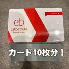 2026年最新】ルミクスA9の人気アイテム - メルカリ