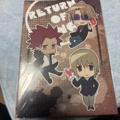 2026年最新】十束多々良の人気アイテム - メルカリ