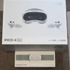 2026年最新】pico4 コントローラーの人気アイテム - メルカリ