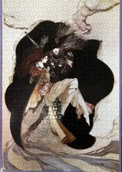 2026年最新】天野喜孝 幻影 ジグソーパズルの人気アイテム - メルカリ