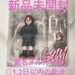 2026年最新】TXT ヨンジュン ggumの人気アイテム - メルカリ