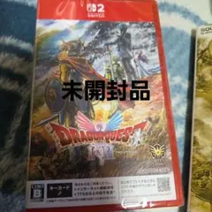 2026年最新】ドラクエ3 switch 未開封の人気アイテム - メルカリ