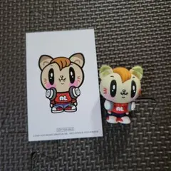 2026年最新】白濱 亜嵐の人気アイテム - メルカリ