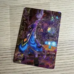 2026年最新】ドラゴンボールヒーローズ ビルスの人気アイテム - メルカリ