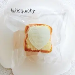 2026年最新】スクイーズパンの人気アイテム - メルカリ