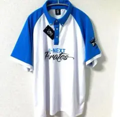 2026年最新】ユーネクストパイレーツの人気アイテム - メルカリ