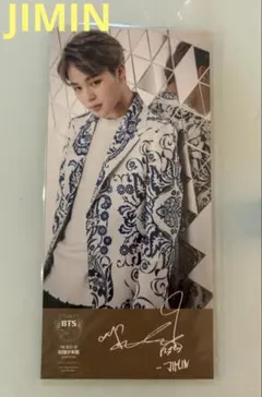 2026年最新】BTS 直筆サインの人気アイテム - メルカリ