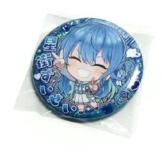 2026年最新】星街すいせい 缶バッジの人気アイテム - メルカリ