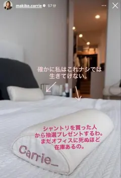 2026年最新】炭酸パック 川村の人気アイテム - メルカリ