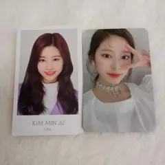 2026年最新】izoneミンジュの人気アイテム - メルカリ