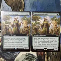 2026年最新】並外れたの人気アイテム - メルカリ