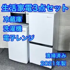 2026年最新】hr-d1304の人気アイテム - メルカリ