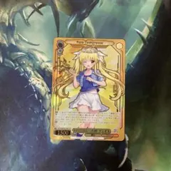 2026年最新】あの日出会った絆 フェイト SPの人気アイテム - メルカリ