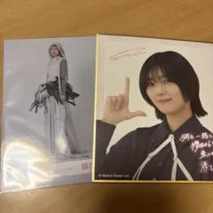 2026年最新】櫻坂 サイン 藤吉夏鈴の人気アイテム - メルカリ