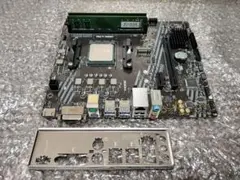 2026年最新】ryzen5 3600 マザーボードの人気アイテム - メルカリ