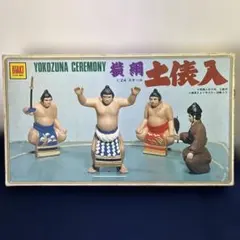 2026年最新】横綱 土俵入の人気アイテム - メルカリ