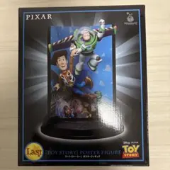 2026年最新】PIXARくじ ラストワンの人気アイテム - メルカリ