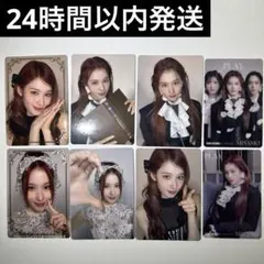 2026年最新】MiSaMo ラキドロ hmvの人気アイテム - メルカリ