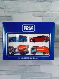 2026年最新】トミカ 株主優待 2018の人気アイテム - メルカリ