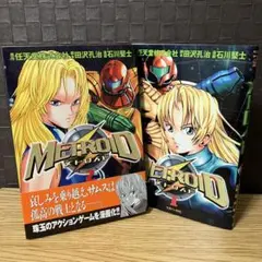 2026年最新】石川堅士の人気アイテム - メルカリ